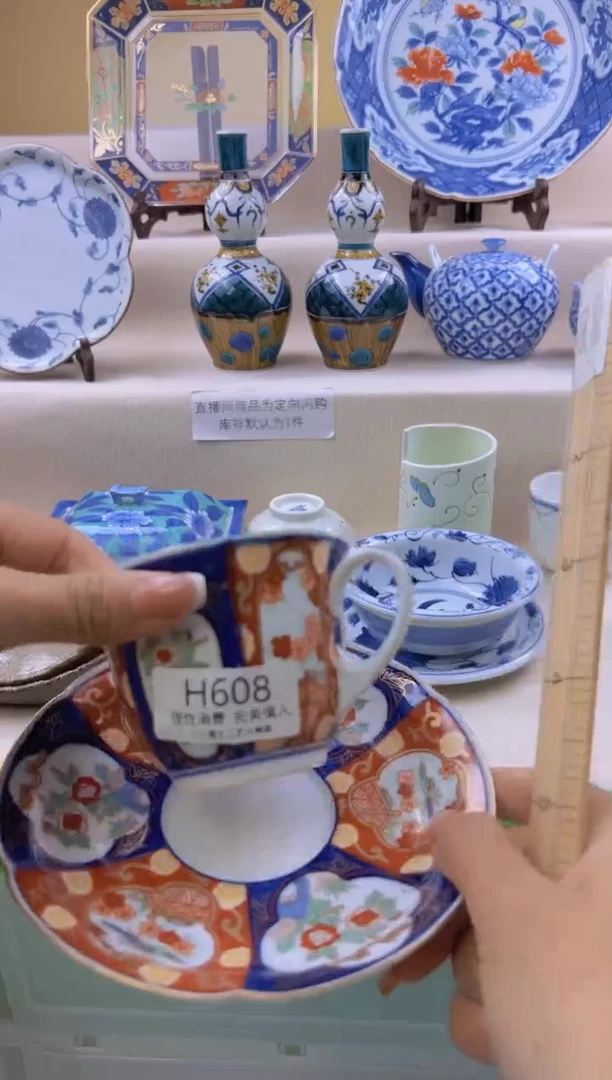 瓷焦**梨608HHHHHHHH