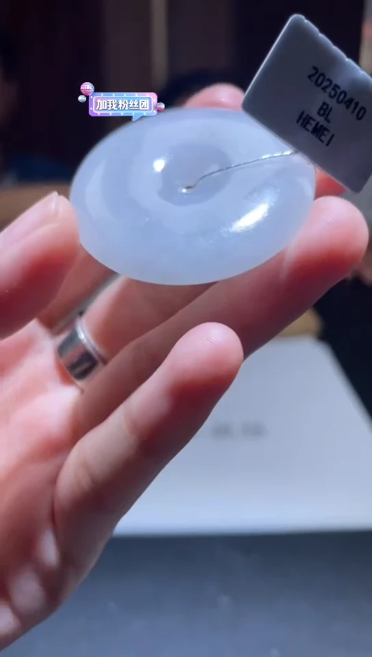 定制翡翠未镶嵌定制孤品