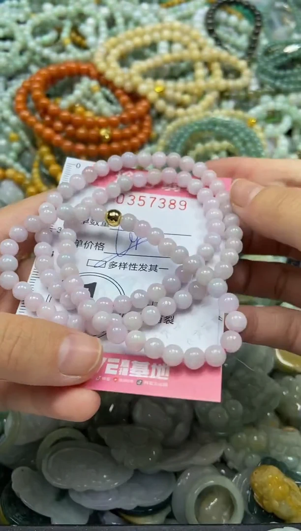 颈饰未镶嵌翡翠闪购0357389多样性发其一