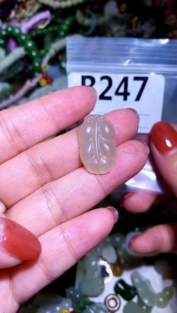 和田玉未镶嵌颈饰冰*啡1