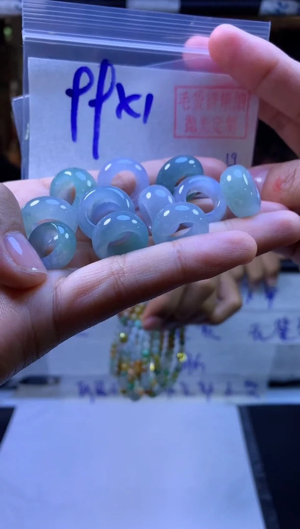 【闪购商品】定制翡翠未镶嵌甜甜圈#99元多样性拍一发一毛货需抛光