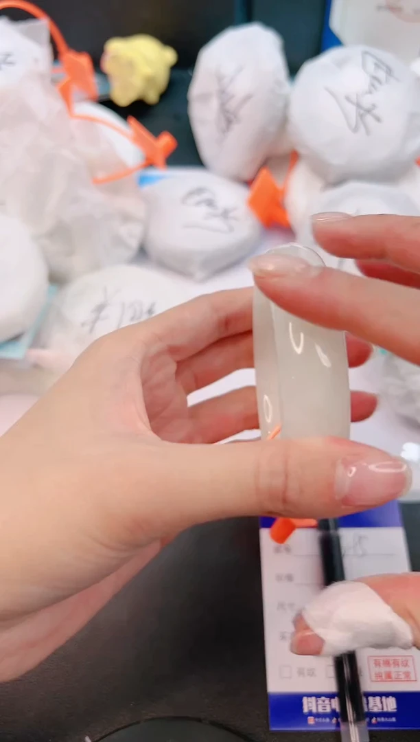 未镶嵌手镯和田玉7G95-55