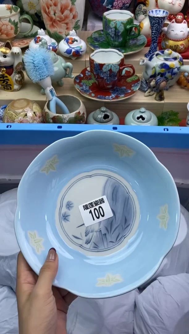 瓷片潇**?隆莲瓷器欢迎大家