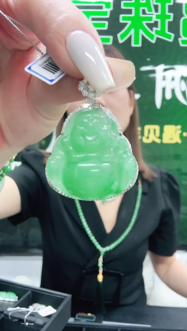未镶嵌1石英质玉（非洲翠）/6368