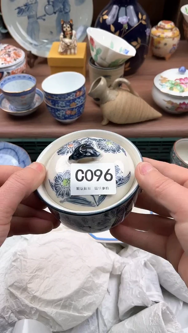 【闪购商品】瓷片096
