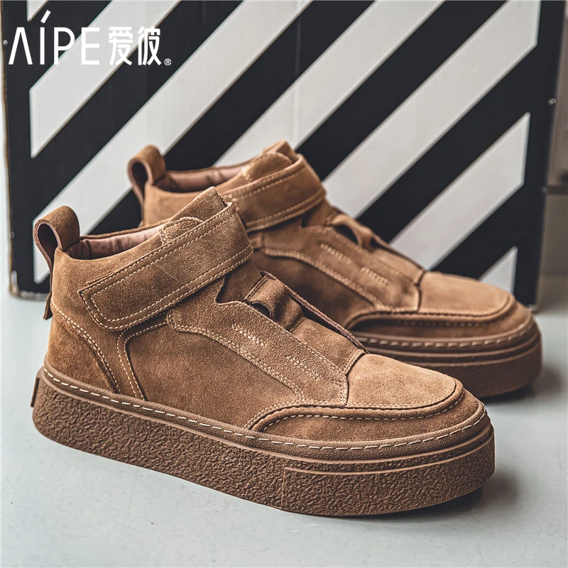 新款男鞋工地耐磨轻便板鞋韩版潮流百搭运动休闲鞋