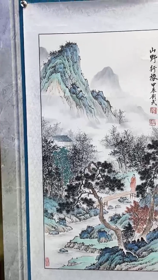 国画闪电购刘武绘画13
