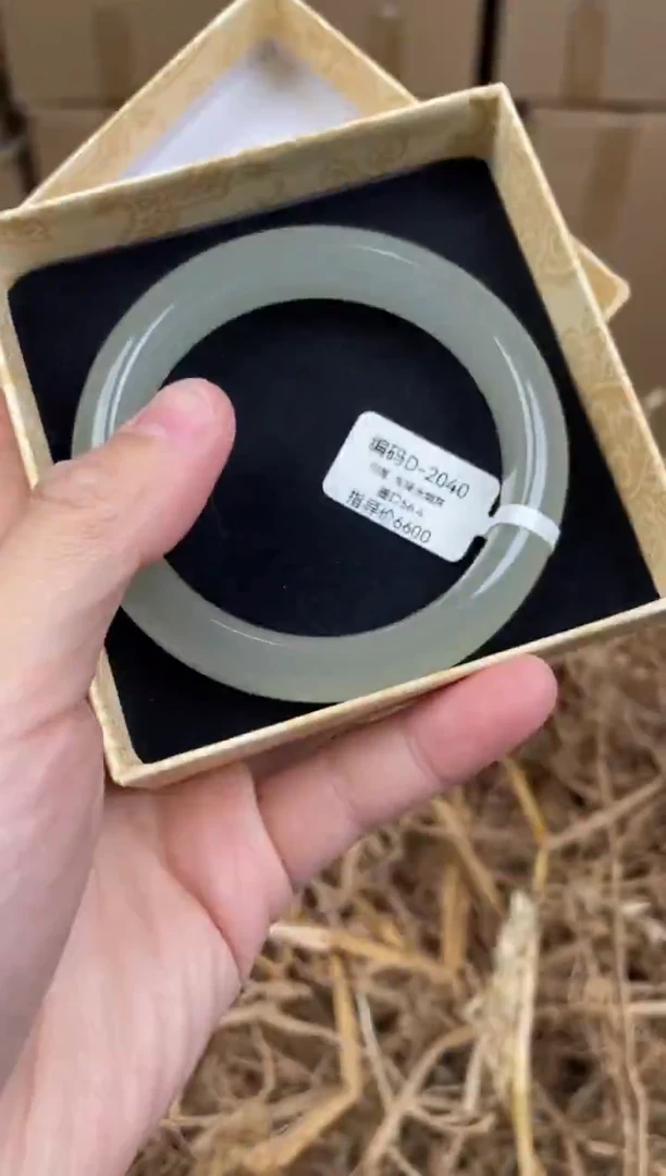 未镶嵌手镯石英质玉D2040