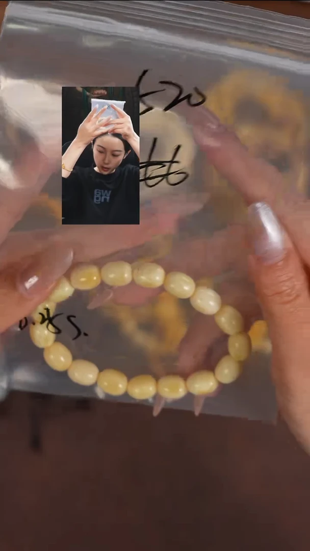 手串蜜蜡未镶嵌?***?若雨臣品质回血