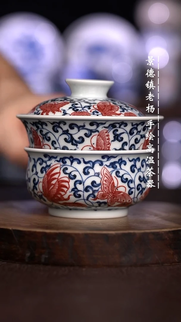 微瑕福利  现代瓷