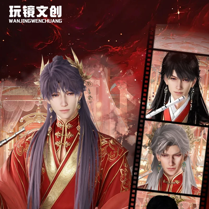 【玩镜文创】恋与深空亚克力色纸