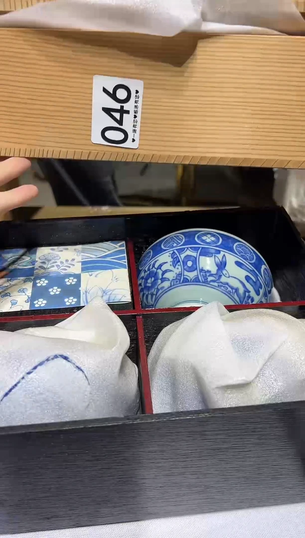 瓷片046............！