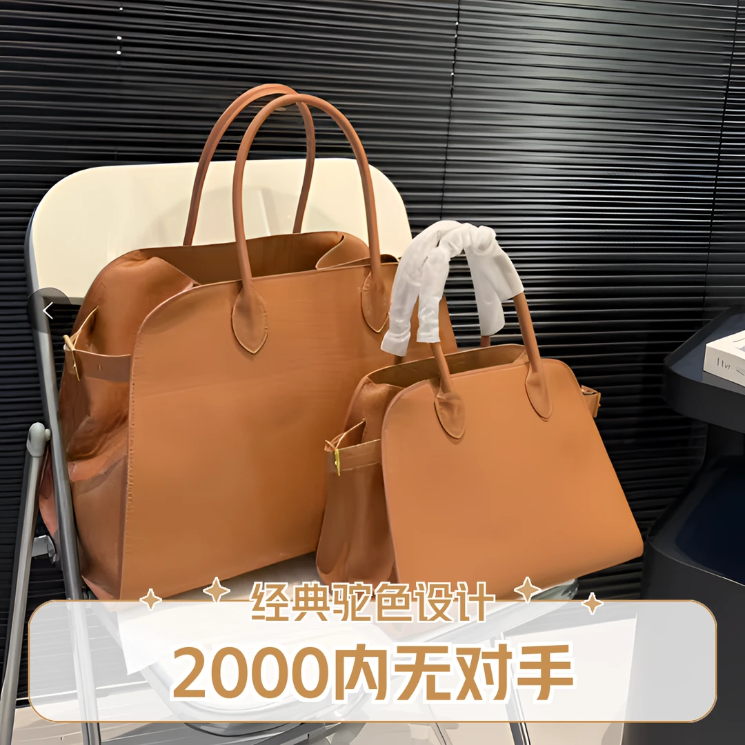 通用全手缝手工常规托特包手提包肩包休闲质感大包包