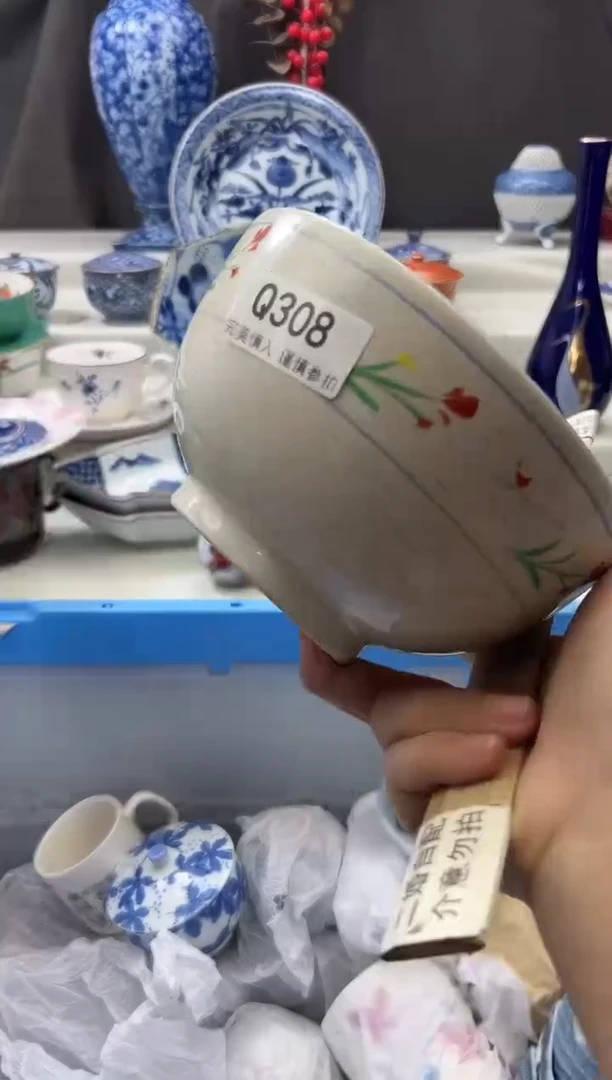 【闪购商品】瓷片308qqqqqqqqqqqq