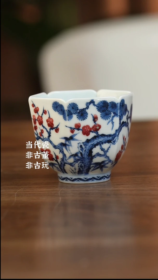 阳春白雪松竹梅六方杯