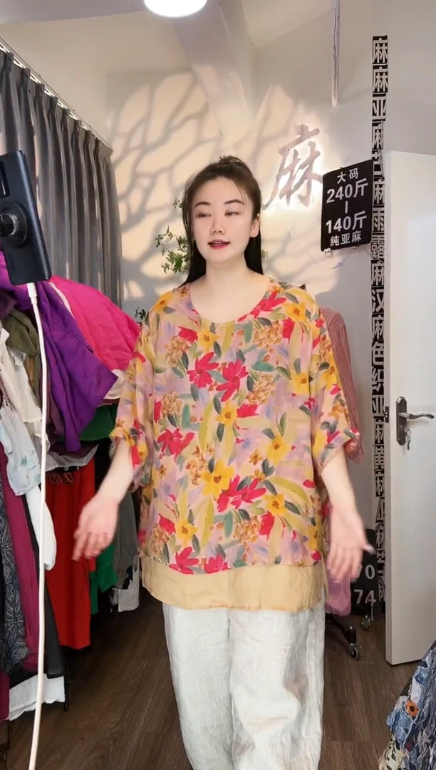 亚麻汉麻苎麻大码女装系列。140斤-250斤