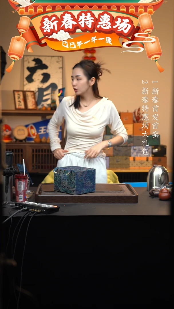 【闪购商品】紫砂茶壶六月茶器甄选紫砂