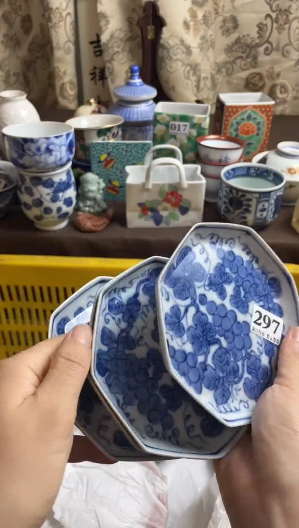 瓷片菱*瓷片瓷片瓷片瓷片