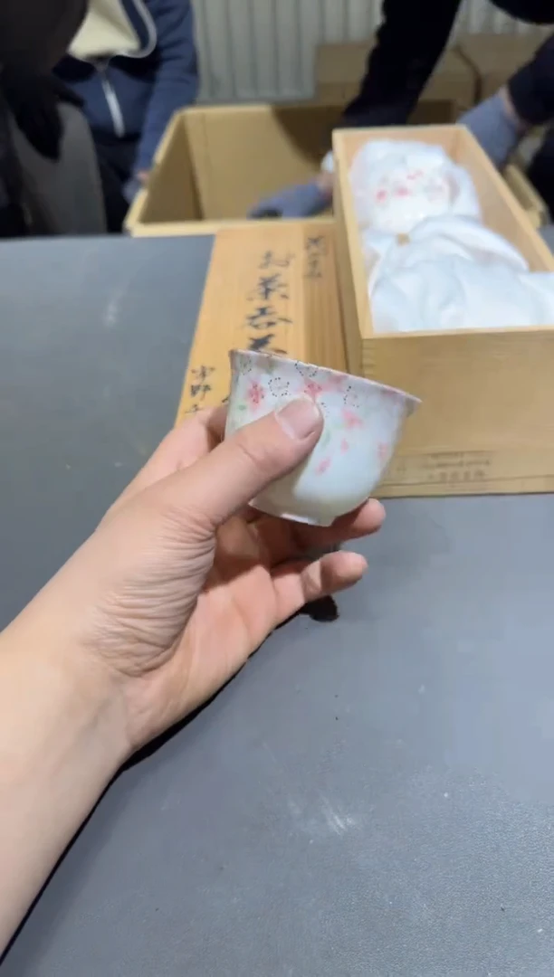 【闪购商品】杯孤品收藏2号店中古品