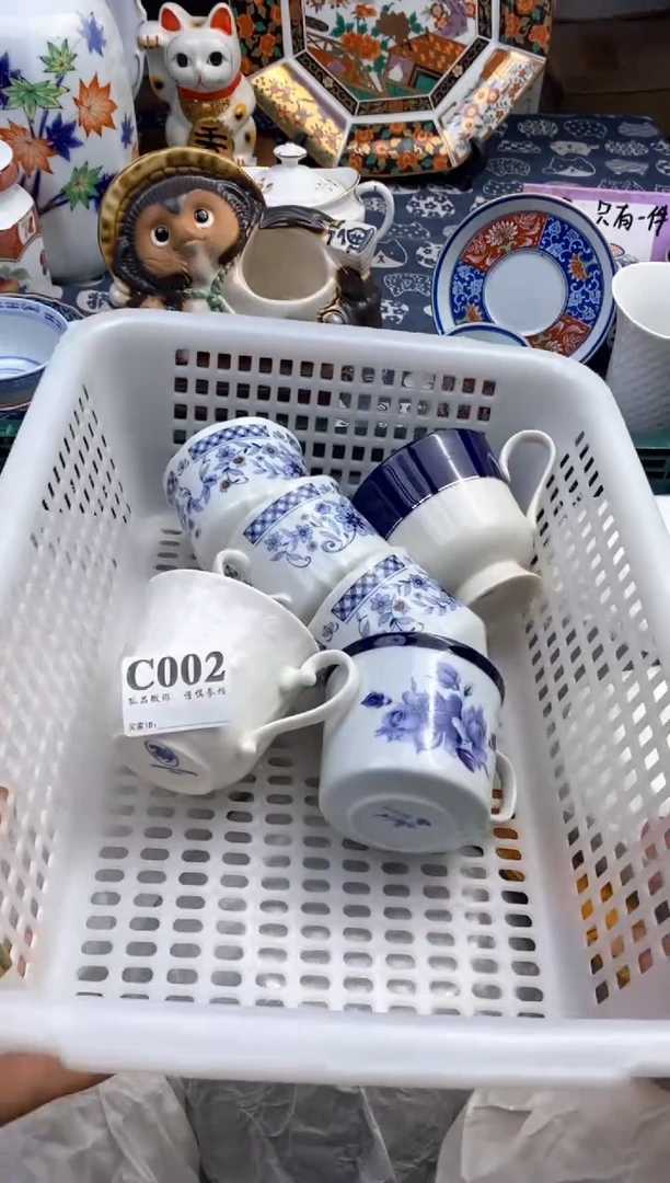 瓷片那**风