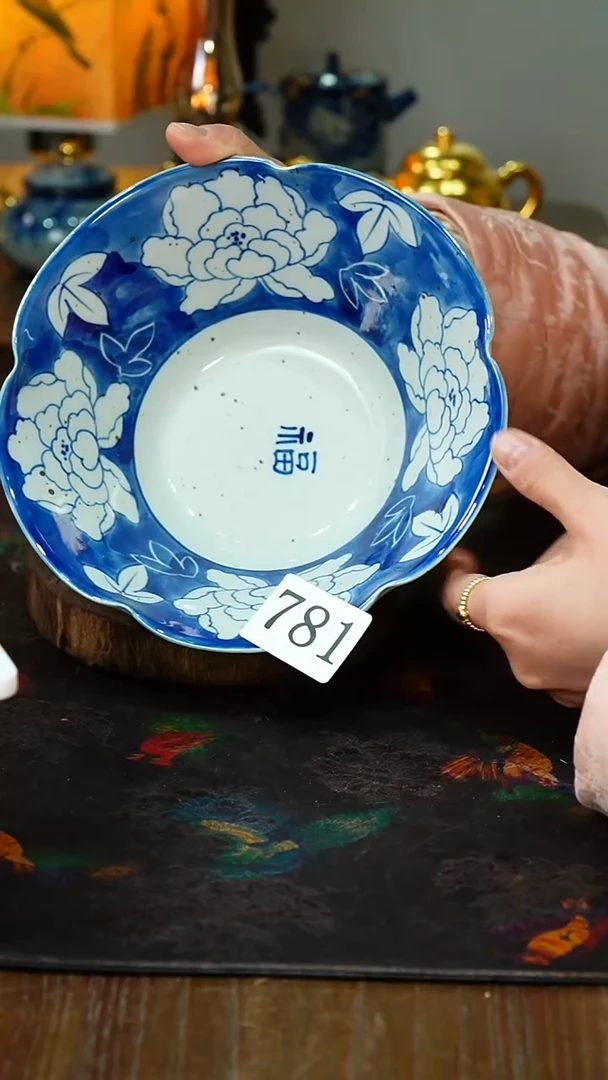 【闪购商品】.781.............茶碗