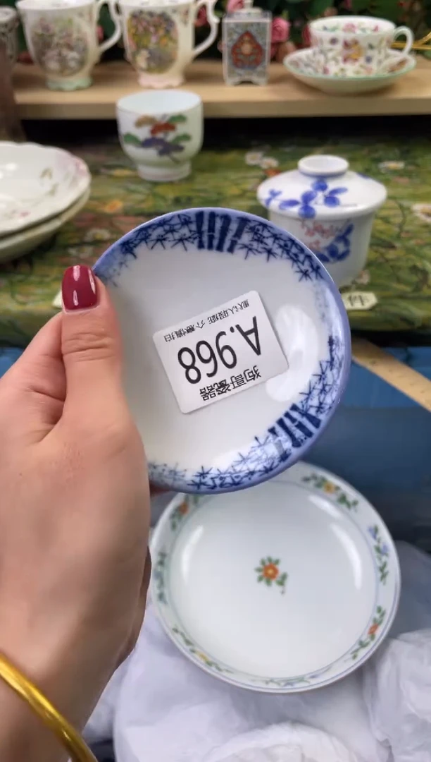 瓷片清***笑968闪购库存默认一件默认微瑕慎拍