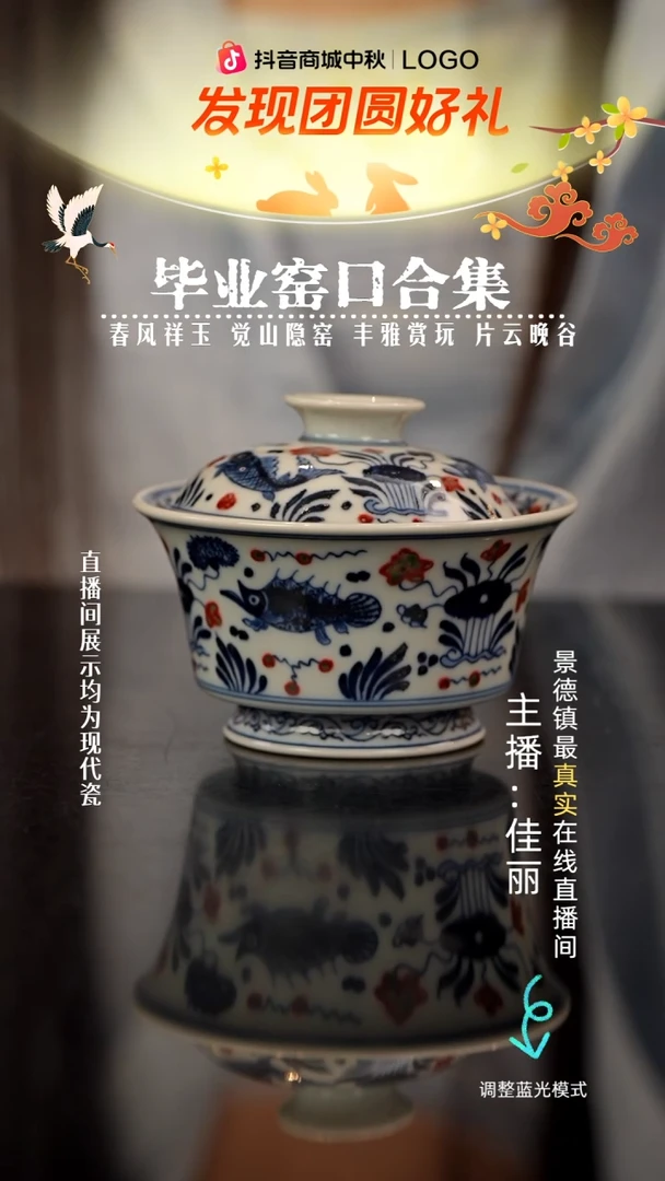 瓷瓷瓷瓷瓷瓷瓷瓷