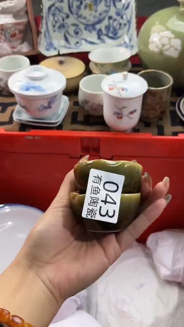 【闪购商品】碟日本回流瓷器捡漏