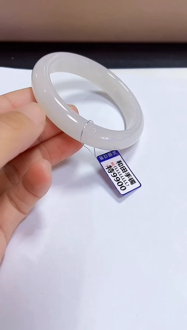 颈饰未镶嵌和田玉手镯53.4