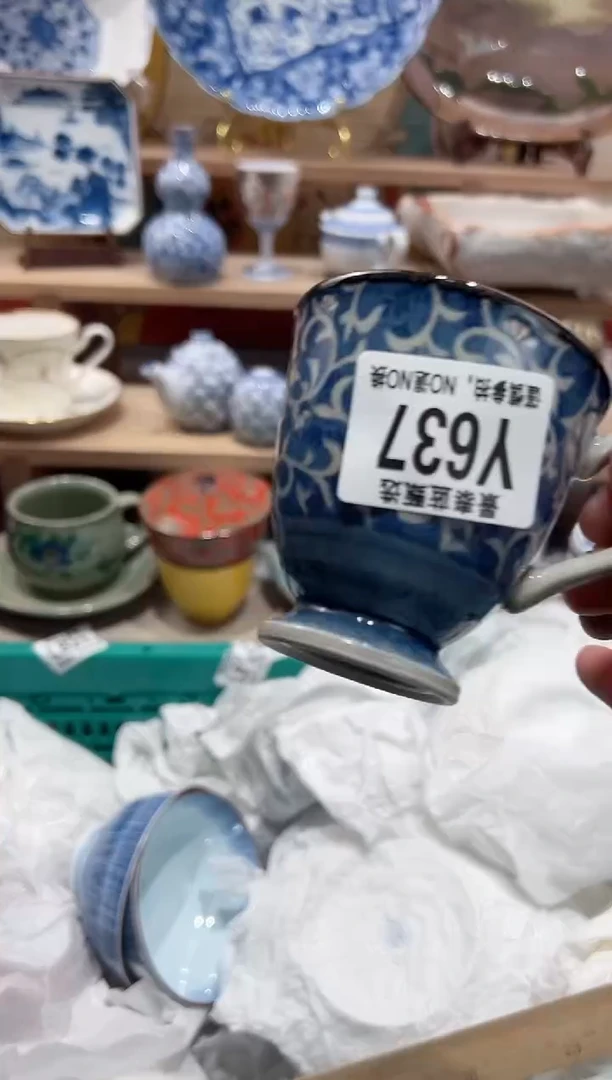 【闪购商品】瓷片当天凑满25米包邮Y637