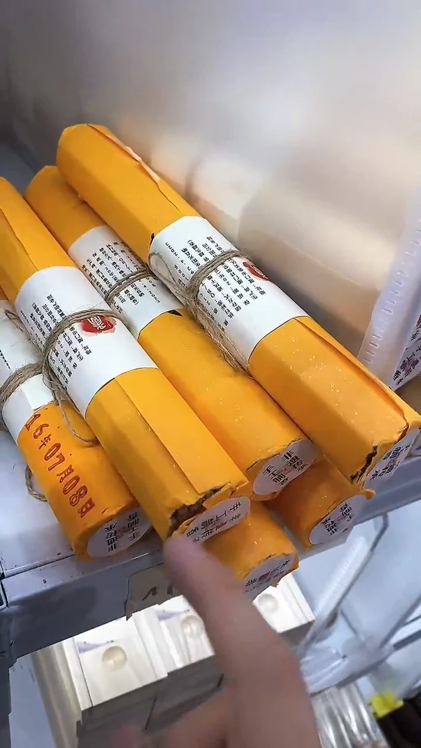 瓷片陶瓷茶具茶器
