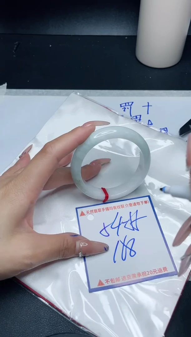 【闪购商品】翡翠手镯未镶嵌我