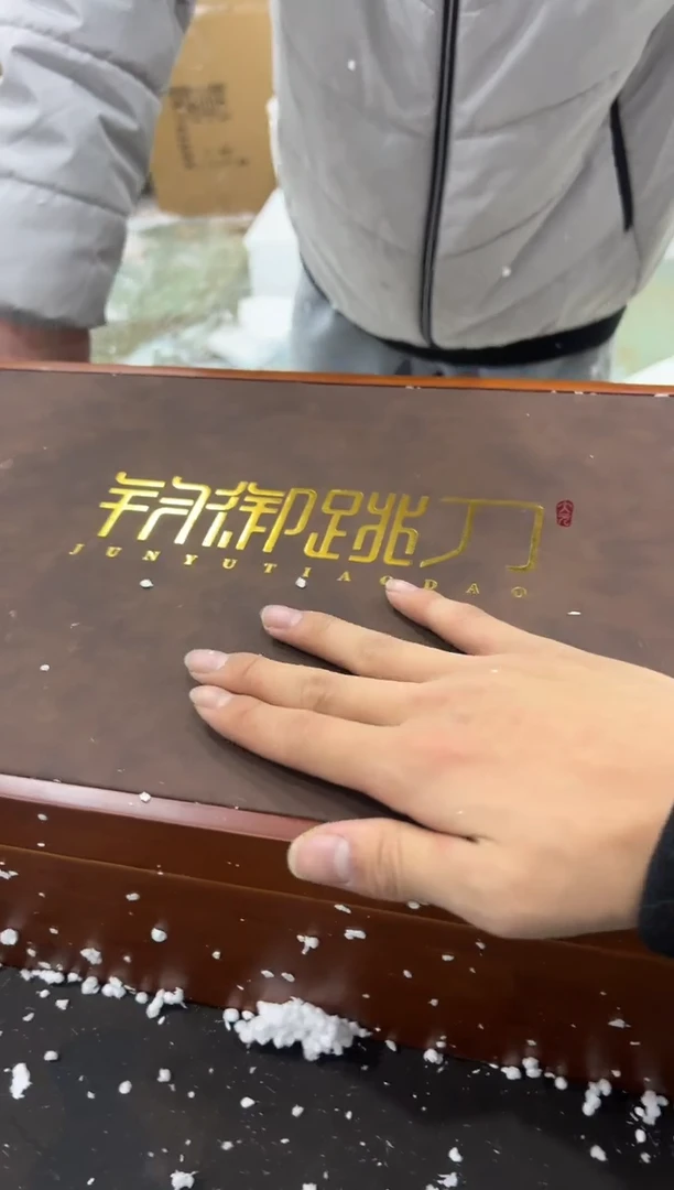 【闪购商品】其他@@@@@@@@@@@@@T660