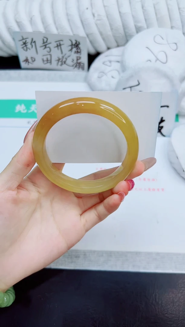 未镶嵌手镯石英质玉89/60.1