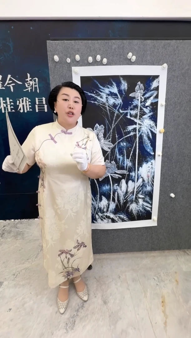 绘画黄永桂老师“8平尺花卉图”带收藏证书