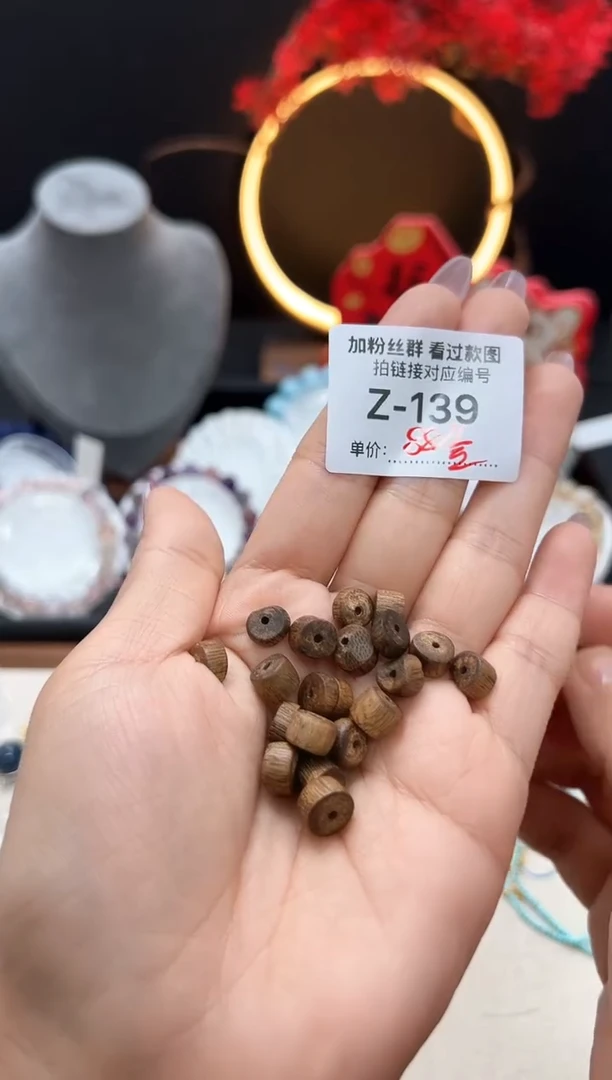 【闪购商品】水晶手串未镶嵌Z139隔片珠一份