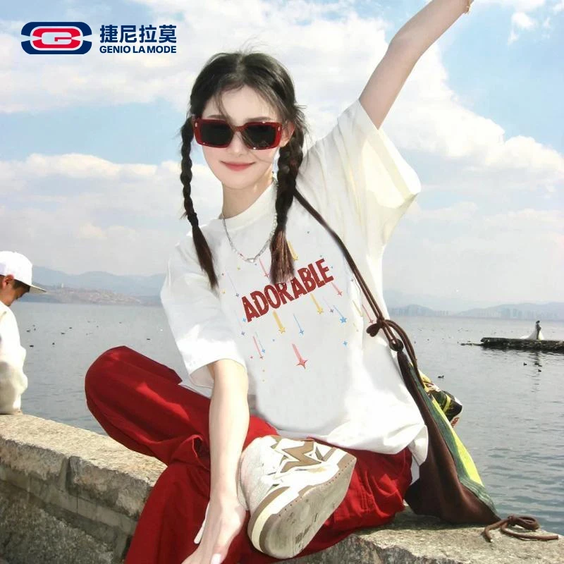 【敖瑞鹏代言】捷尼拉莫短袖女t恤夏2025新款白色休闲透气半袖衫女