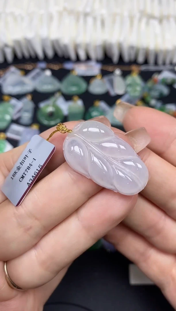 吊坠(不含链)18K金镶嵌翡翠叶子18K金扣镶嵌@@CMT784-1