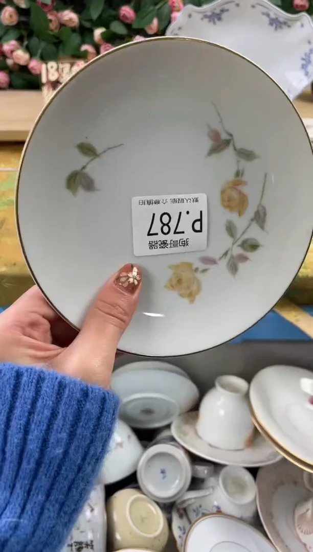 瓷片?*?787狗哥瓷器直播间111