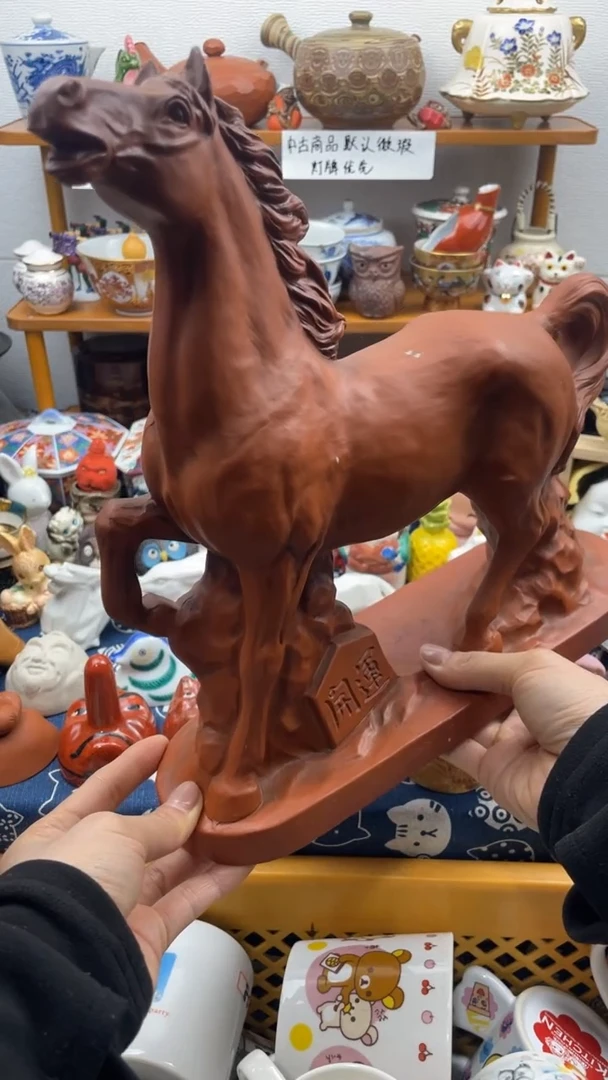 当代瓷器常华烧开运马置物