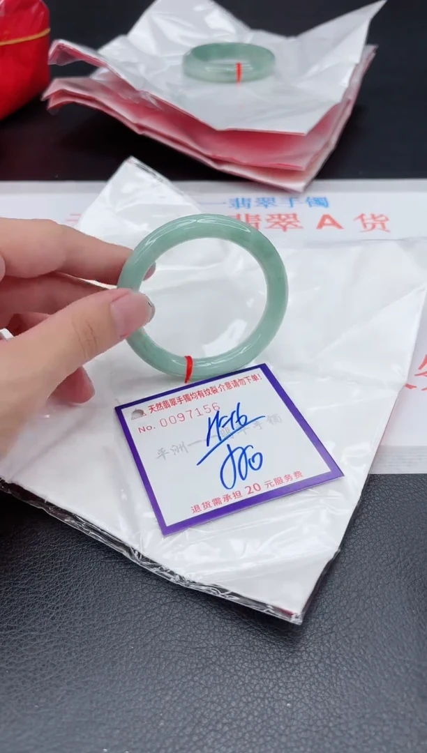 翡翠手镯未镶嵌11111111111