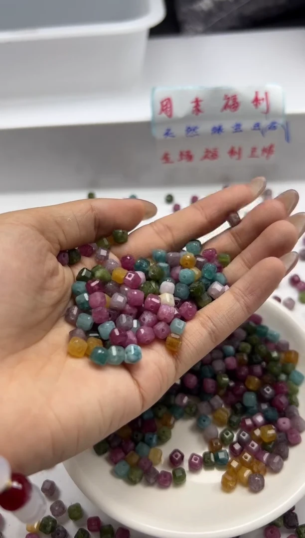 未镶嵌颈饰碧玺w1767老矿碧玺方糖5mm*20颗