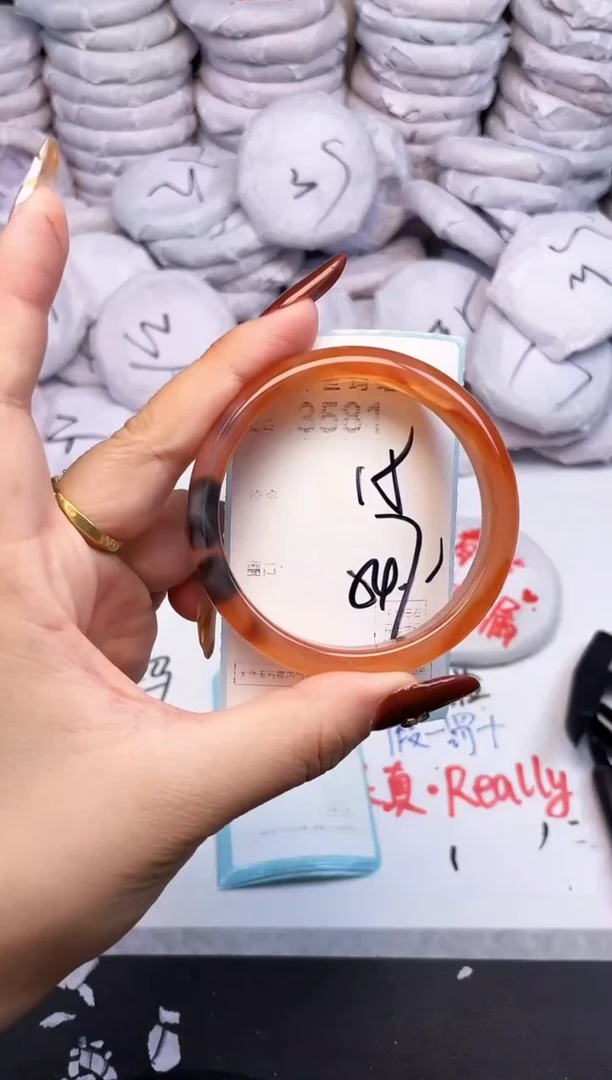 手镯玛瑙/玉髓未镶嵌3581