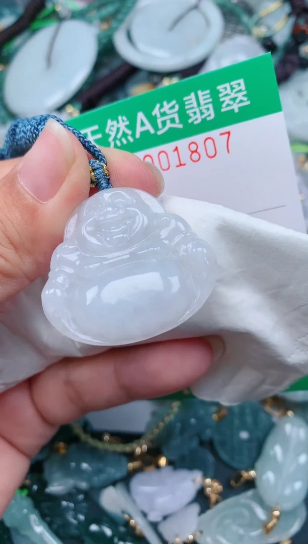 颈饰未镶嵌翡翠.0001807