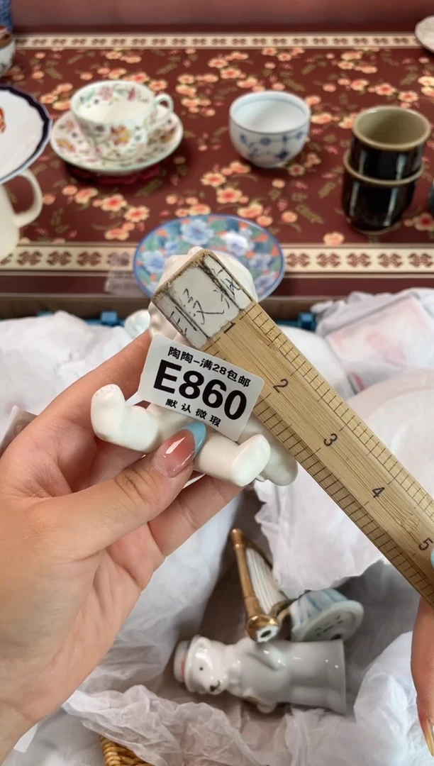 瓷片谢*枳瓷器瓷器E860