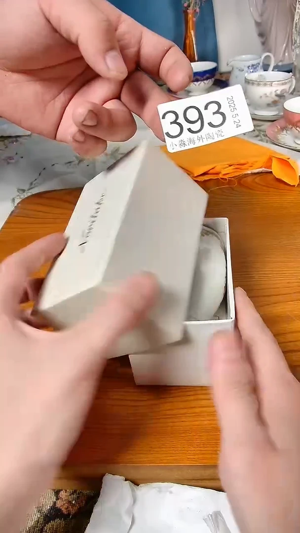 杯小淼海外陶瓷工艺品