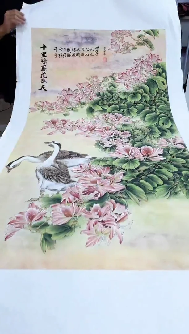 国画九霄甄选国画作品zhb096