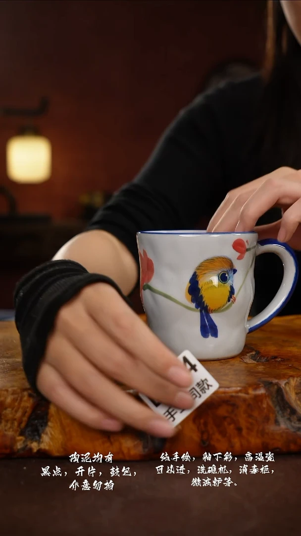 D704禾泥一器瓷器