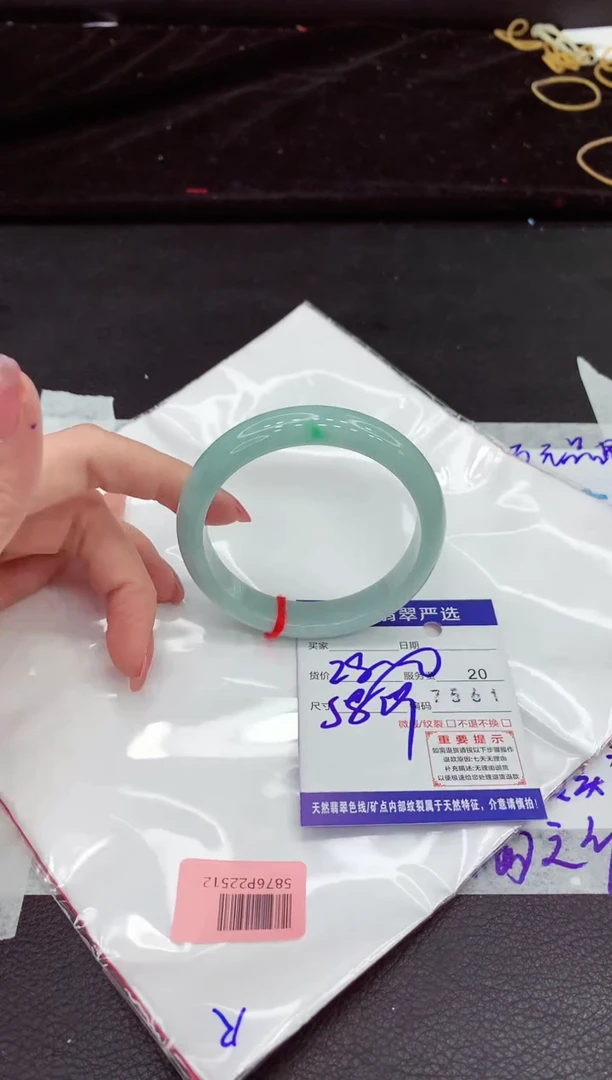 翡翠手镯未镶嵌1111111111111