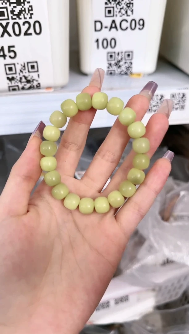 菩提根/象牙果吊坠A-Z293035